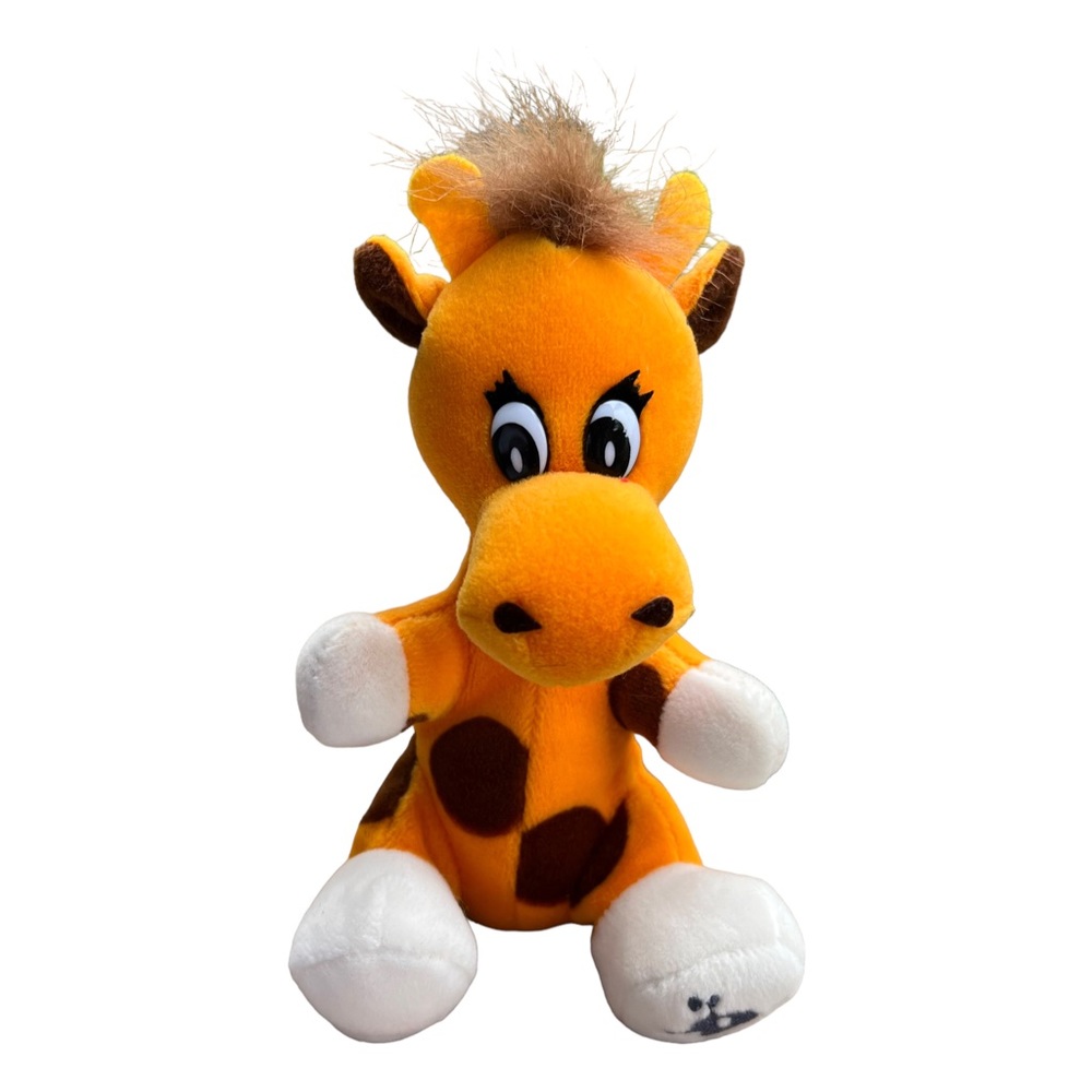 Geoffrey Toys "R" Us Promotional Beanie Plush Stuffed Animal